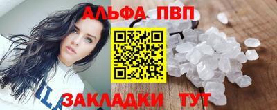 индика Каменск-Уральский