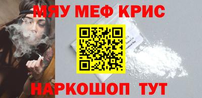 гашик Керчь