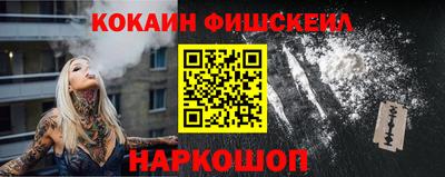 индика Каменск-Уральский