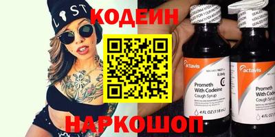 кокаин VHQ Кизилюрт