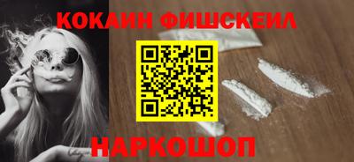индика Каменск-Уральский