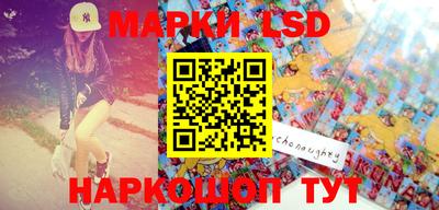 тгк Кизляр