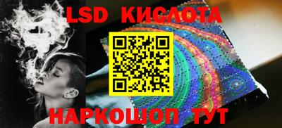 прущая мука Камень-на-Оби