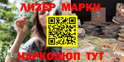тгк Кизляр