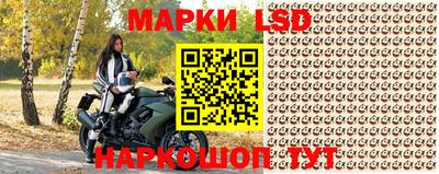 тгк Кизляр