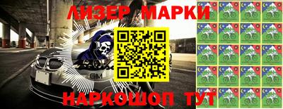 тгк Кизляр