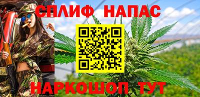 прущая мука Камень-на-Оби