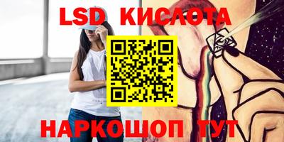 индика Каменск-Уральский