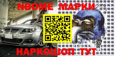 кокаин VHQ Кизилюрт