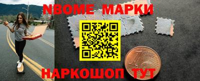 прущая мука Камень-на-Оби