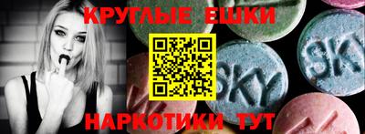 индика Каменск-Уральский