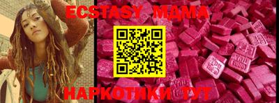 индика Каменск-Уральский