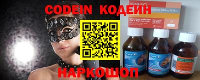 прущая мука Камень-на-Оби