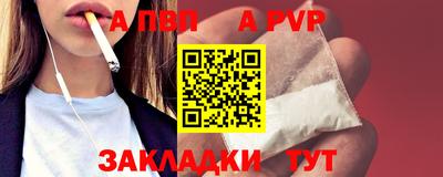 индика Каменск-Уральский