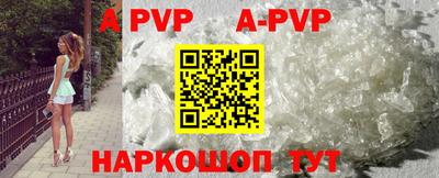 индика Каменск-Уральский