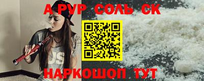 тгк Кизляр