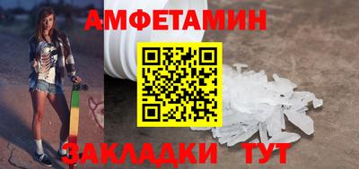 гашик Керчь