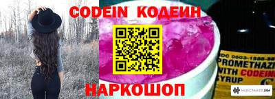 кокаин VHQ Кизилюрт