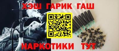 индика Каменск-Уральский