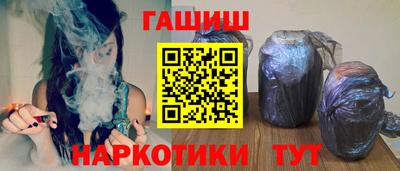 кокаин VHQ Кизилюрт